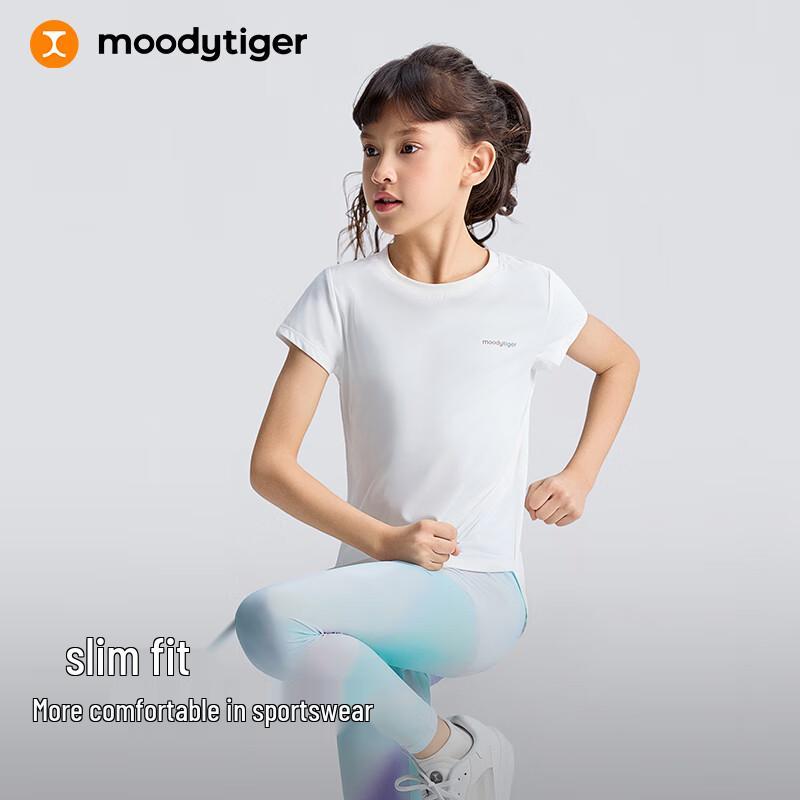 Moodytiger Girls' Cooling Sun Protection Sports T-Shirt