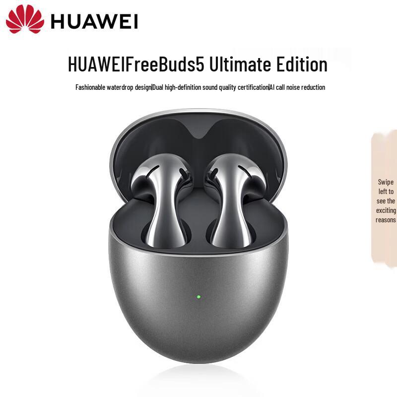 

Huawei FreeBuds 5 AI Noise Cancelling Half-in-ear Bluetooth Earbuds