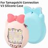 Dustproof Protective Cover Bow Soft Shell for Tamagotchi Connection V3 Game Accessories