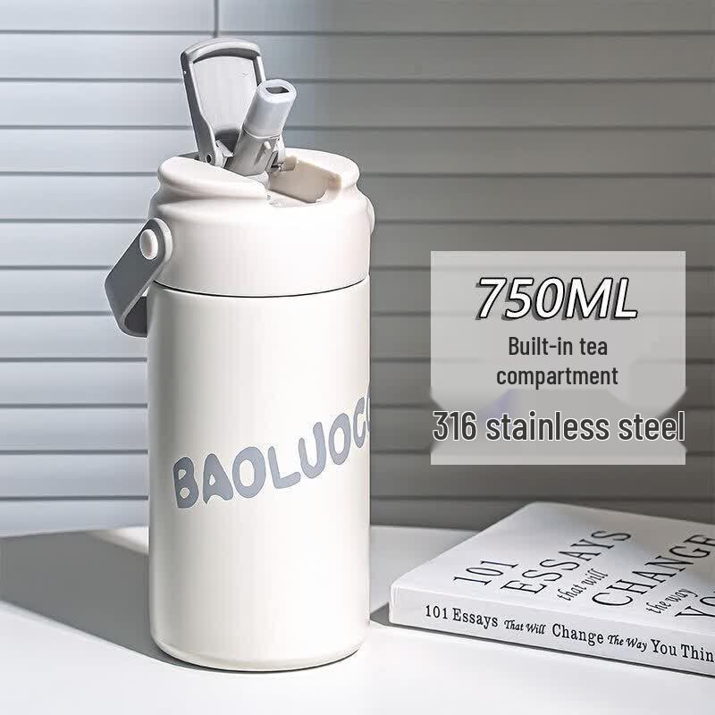Qiwei Tea Infuser Insulated Water Bottle