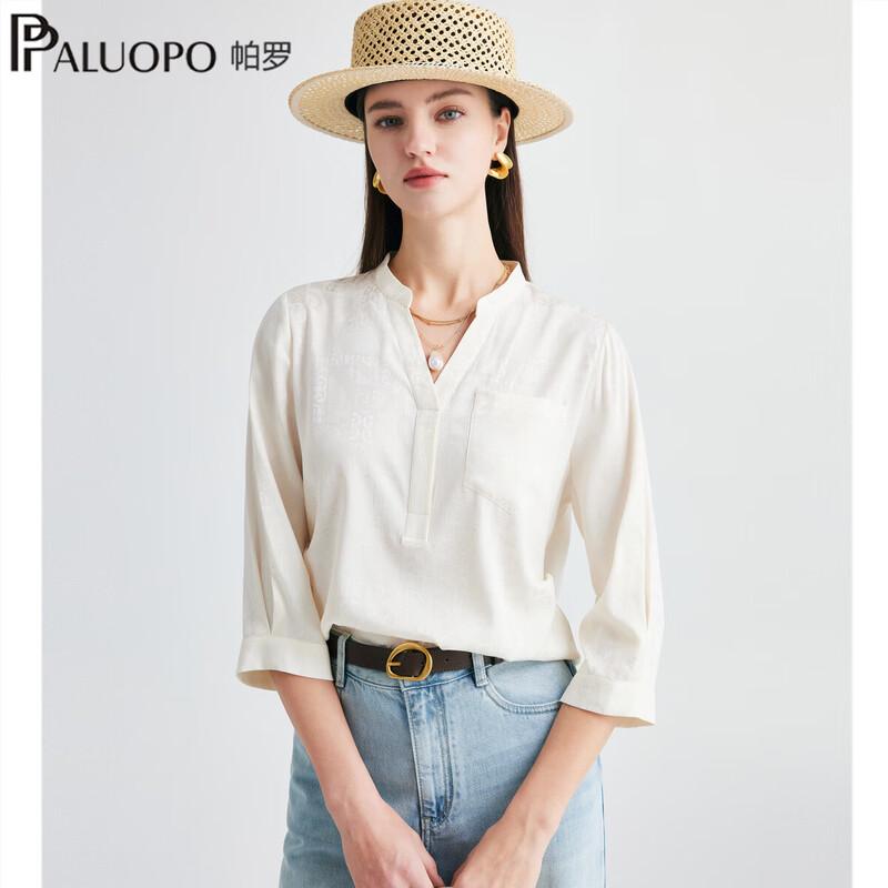 PALUOPO Women s New Chinese Style Silk V-Neck T-Shirt XL 170/92A