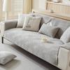 Plush Sofa Cushion Winter Thickened Plush Simple Modern Four-Season Seat Cushion Combination Non-Slip Leather Sofa Cover Cover Cloth