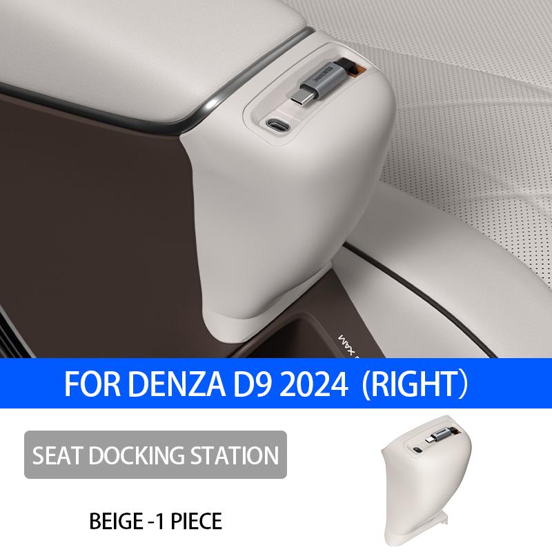 For DENZA D9 2025 2025 Fast Charging Docking Station Storage of the Charging Cable for the Second-row Seats Interior Accessories