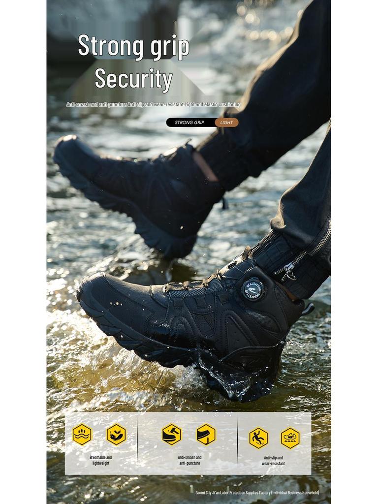 Transgraniczne buty robocze z noskiem stalowym: Wysokie, Odporne na zgniecenia, Odporne na przebicia, Odporne na ścieranie, Miękka podeszwa, Wygodne dopasowanie.