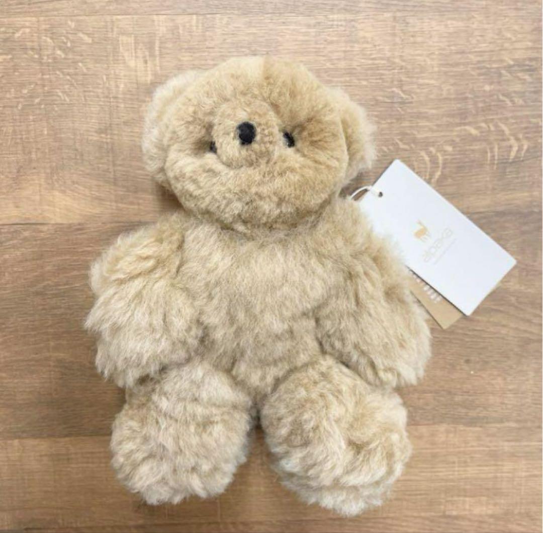 

[USED] Alpaca Teddy Bear