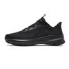 TUINANLE Men's Casual Wide-Toe Sneakers, Large-Size Breathable Walking Shoes, Non-Slip Outdoor Sneakers, Sizes 39–48