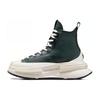 New Run Star Legacy Cx Platform 'Green' A07940C
