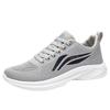 Mesh shoes spring and summer new thick-soled thin single shoes youth simple and comfortable sports shoes