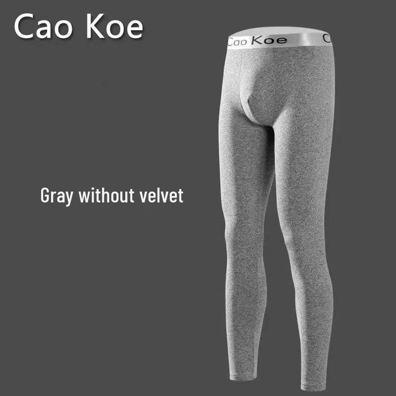Men's Autumn/Winter Large Size Base Layer Pants - Warm, Tight Fit [Fleece Optional]