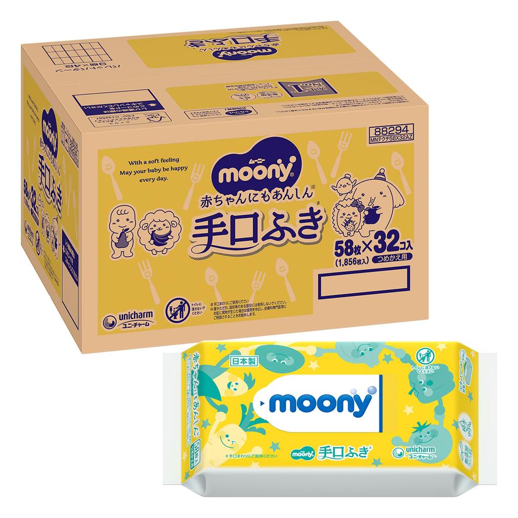 Moony Hand Pure 1856 Wipes Wipes x 32 Made in Japan Wipes, 99% Water, Refill, (58 Packs), Additive-Free (Alcohol, Fragrance, Paraben-Free), [Case]