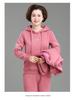 Women's Winter Sportswear Set: Velvet Thickened Vest & Coat for Middle-Aged & Elderly