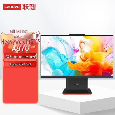 Lenovo Qitian A970 23,8-tommer Alt-i-én Kommerciel stationær PC (CN-version)