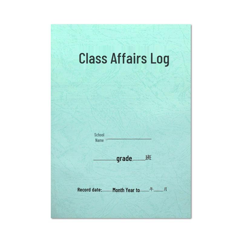 Class Affairs Log: 18 Open Sections, Special Pattern Cover, 156g Diary Notebook for School Use