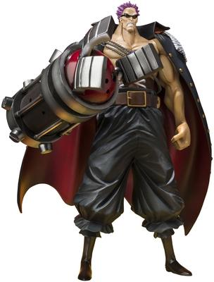 TAMASHII NATIONS Figuarts ZERO Z