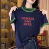 American Front Shoulder Simple Red Letter Printing Splicing Contrasting Color Short-sleeved T-shirt Women's Summer Versatile Bottoming Top