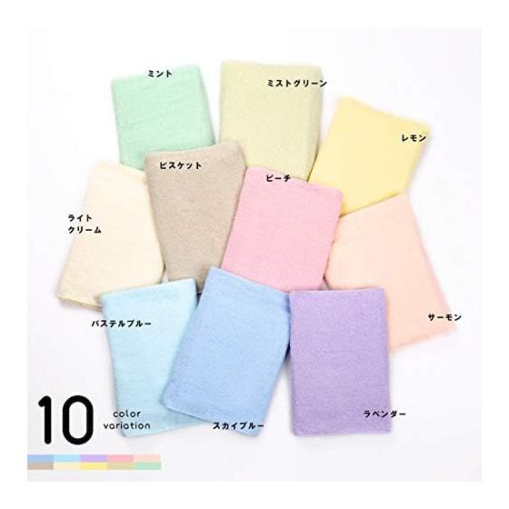 Kosugizen Face Towel, Value Colored Towel, 1 piece each in 10 colors, 34 x 80 cm, Thin type that dries easily, Great value in bulk, Set of 10