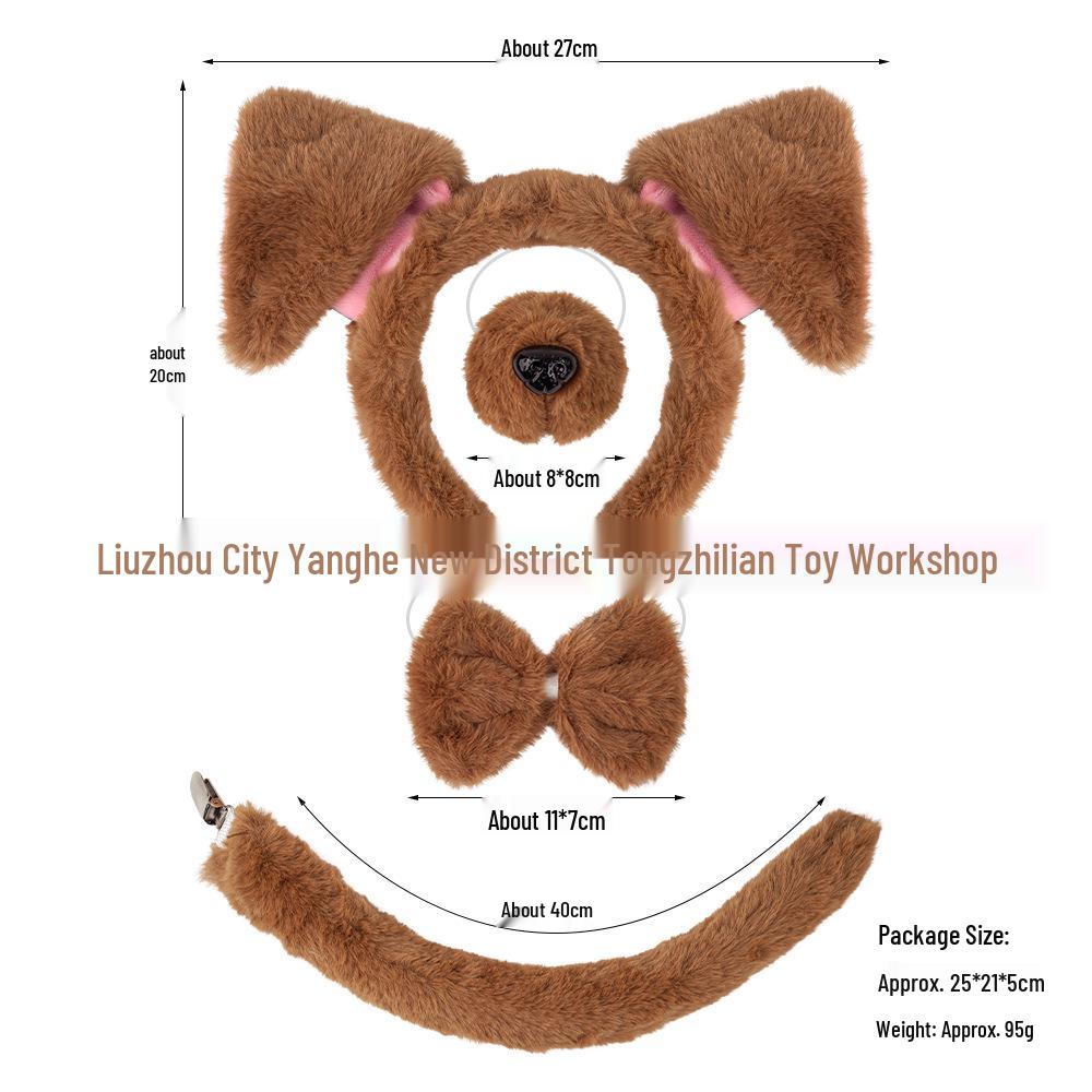 Halloween Cute Cartoon Plush Dog Ear Headband for Kids