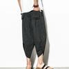 Harajuku Casual Wide Leg Harem Pants Men 2024 Summer Cotton Baggy Pants Striped Calf Length Trousers