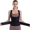 Unisex Double-Waist Zipper Slimming Vest for Exercise and Shaping