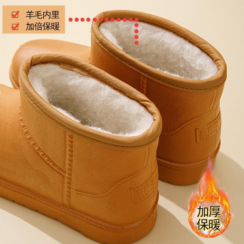 Winter velvet short tube snow cotton shoes rain shoes kitchen hygiene work shoes non-slip warm rain boots waterproof and lightweight