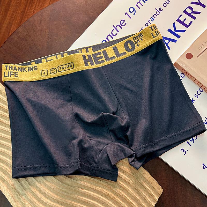 

Мужские бесшовные трусы-боксеры со средней посадкой — дышащие и удобные для подростков и студентов 2XL темно-синий