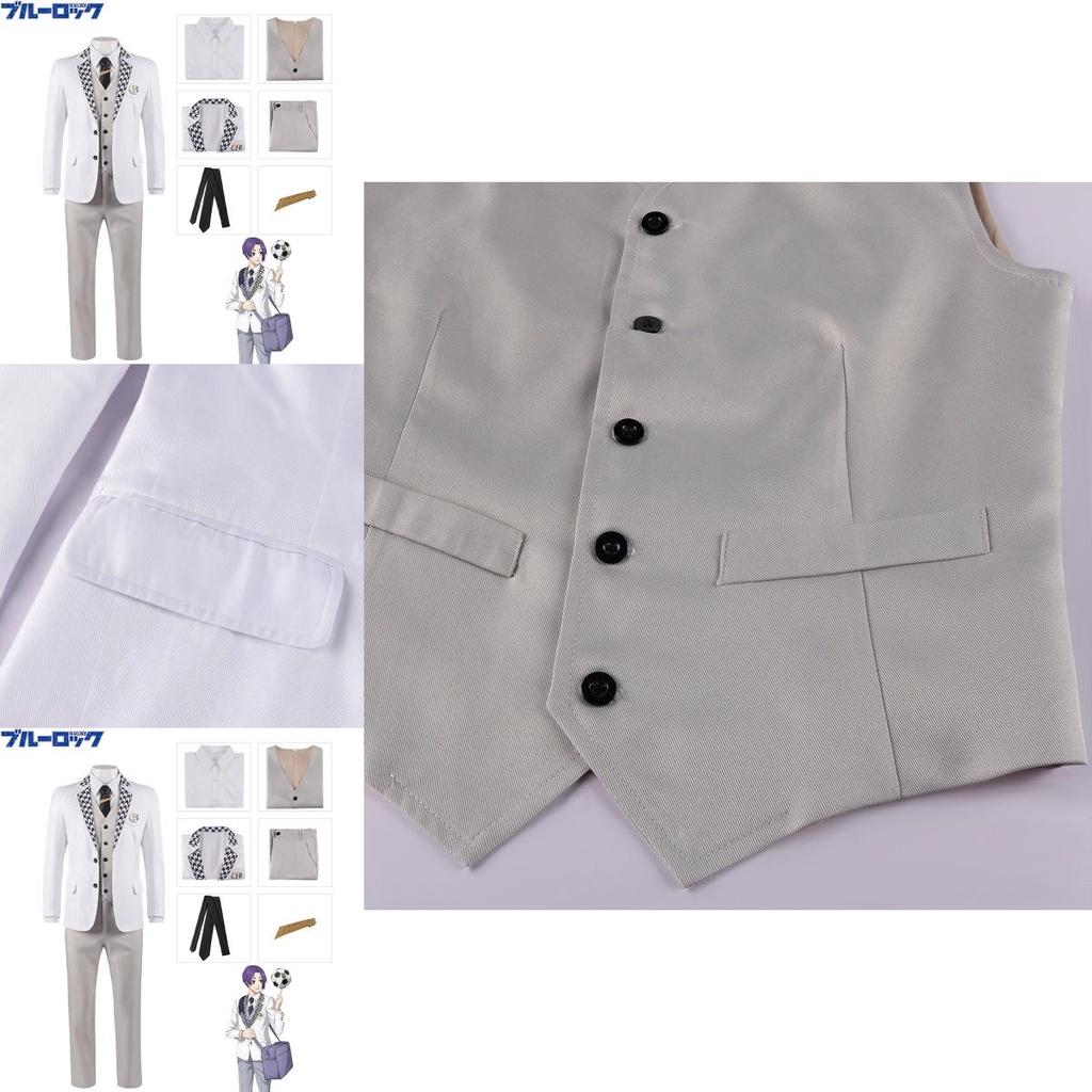 Blue Lock Reo Mikage Cosplay Costume Suit Pant Halloween Party Uniform