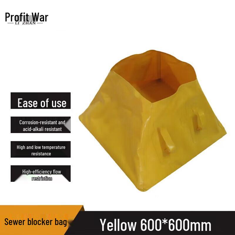 Emergency Sewer Blocking Bag