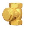 Heizi DN20 3/4 Check Valve, Check Valve, Brass with Arrow, Gas Heater, , Air, , , Acidic Gas