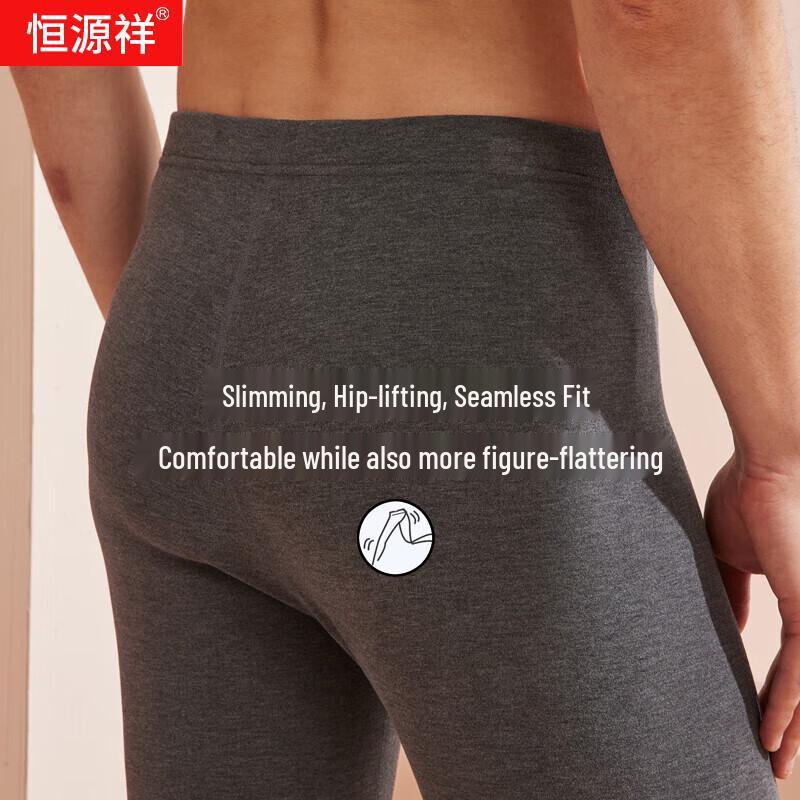 Hengyuanxiang Men's Wool Thermal Seamless Base Layer Pants