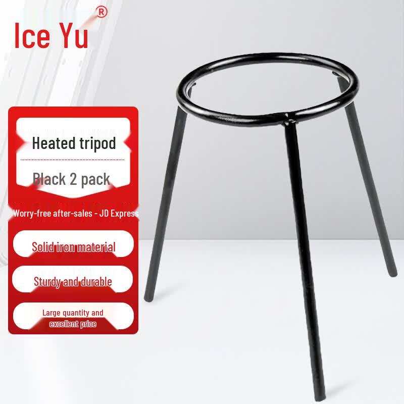 Bingyu Laboratory Iron Tripod Heating Stand