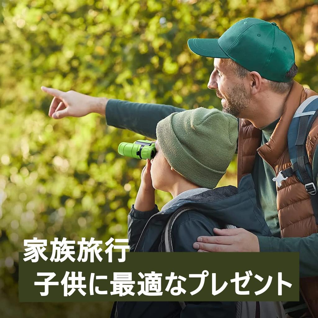 Binoculars for Live Opera Ages 8x Bak4 Glasses Image Adjustable Eye Storage Bird Birthday Easy To Use for Girls and Boys Performances, Kids' Glasses,