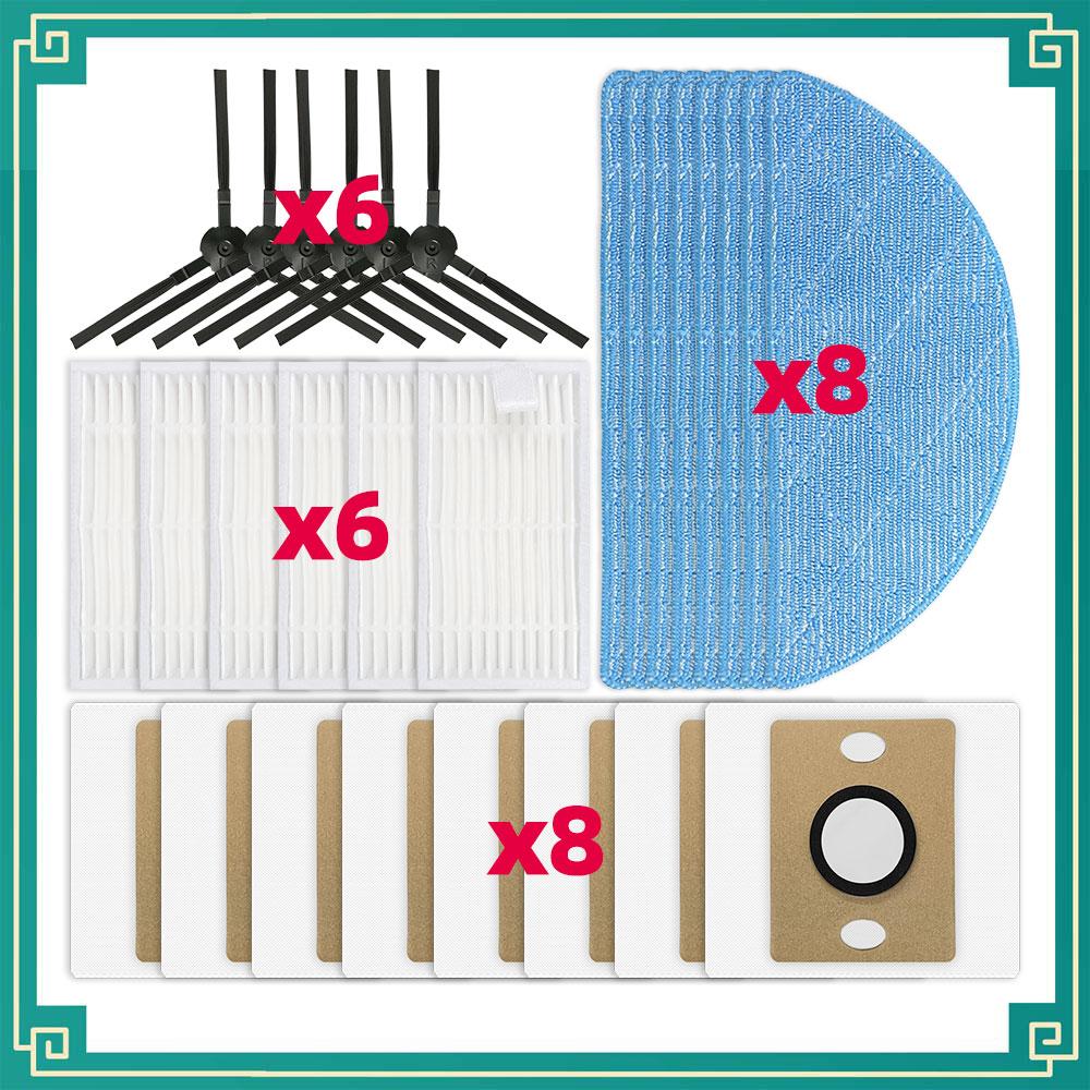 Vhodné pro iLife V9 / V9 Pro / G9 / G9 Pro / A12 Pro Náhradní díly Boční kartáč HEPA filtr Mopovací utěrka Prachový sáček Příslušenství