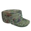 Outdoor Training Camouflage Sun Hat