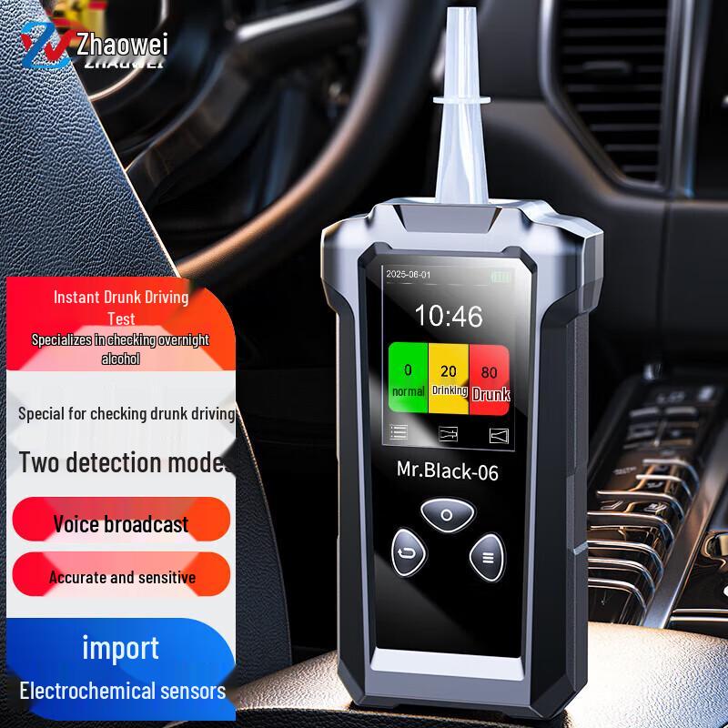 ZHAOWEI High-Precision Alcohol Tester