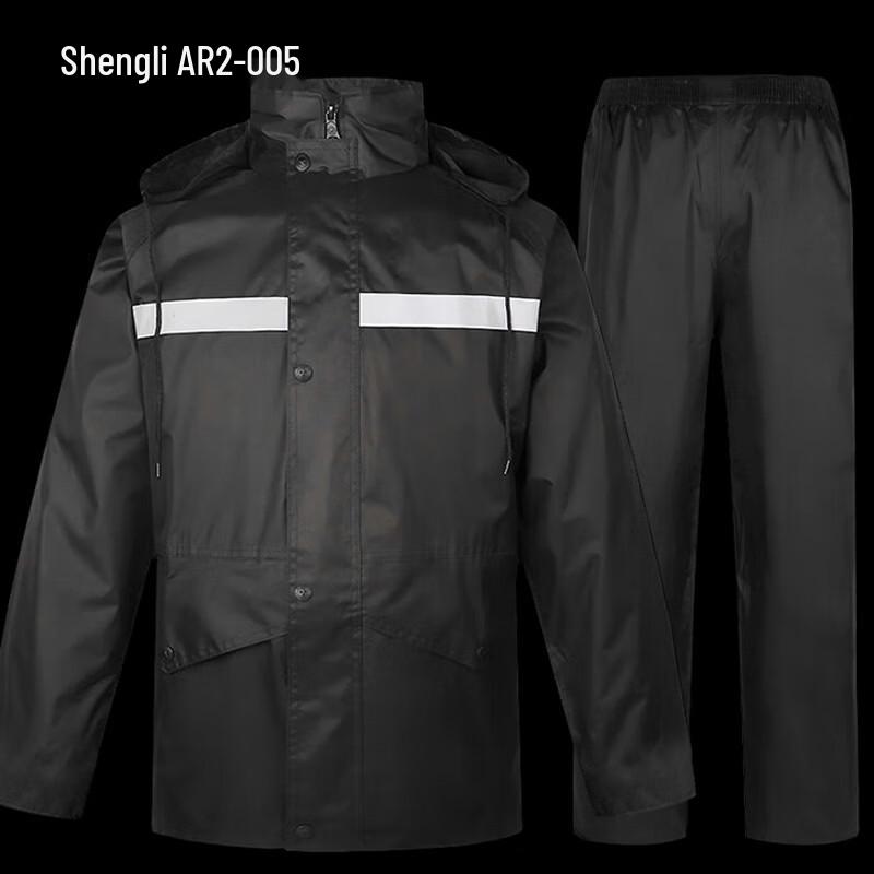 Shengli Heavy-Duty Split Rain Suit
