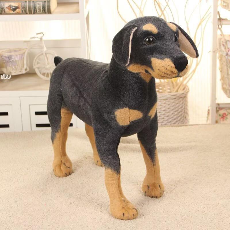 Black Standing Dog Plush Toy - Creative Animal Figure for Children
