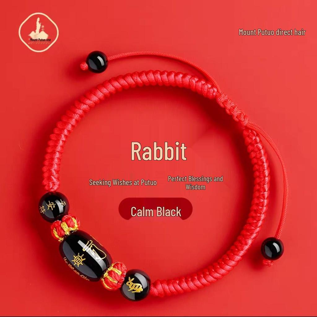 Putuoshan 2026 Jahr des Pferdes Rotes Schnurarmband - Damen Amulett aus gewebter Kordel für Pferd, Ratte, Ochse, Hase, Tai Sui