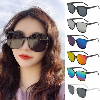 Brillen & Accessoires – Sonnenbrillen