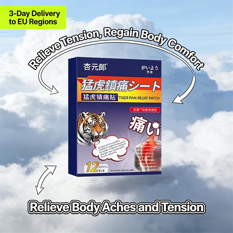 Waist Tightness Soother (Tiger Blend) – Gentle Relief, Breathable, 12-Count
