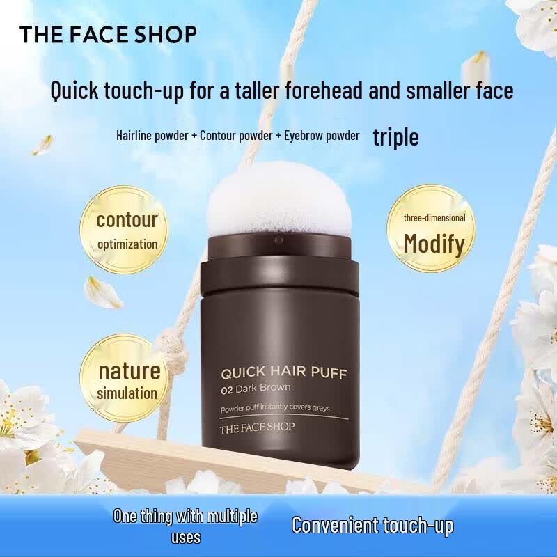 THE FACE SHOP Hairline Filling Powder