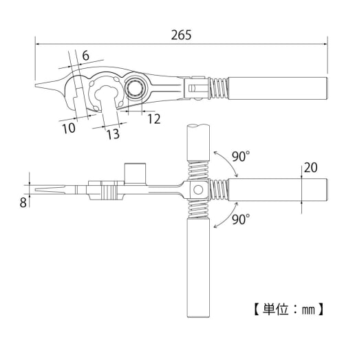 Top Industrial (TOP) Temporary Form Handle, Formwork, Round Separator, Pecon Ivy, Form Tie Handle, Quick Turn, Carpentry Tool, Pecon Turner KH-250, Ts