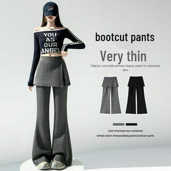 2026 Spring Korean Style High-Waisted Pleated A-Line Skirt - Versatile, Fashionable, Short with Zipper