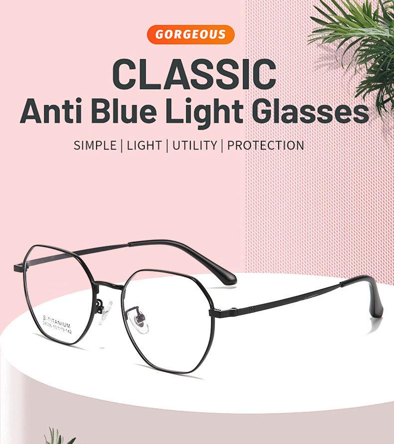 Retro Polygonal Metal Glasses Frames: Fashionable, Slim, Non-Prescription Myopia Glasses