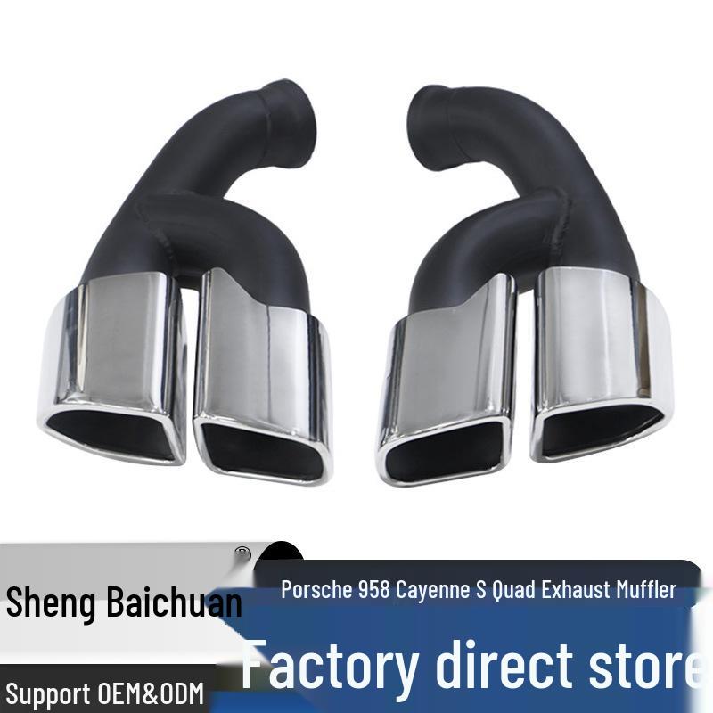 

Stainless Steel Exhaust Tailpipe for Porsche 958 Cayenne S 2014-2017 Modified Exhaust Pipe