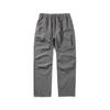 Summer New Overalls Casual Loose Men's Trousers Trendy Brand Men's High-end Pants Men's Wide Legs