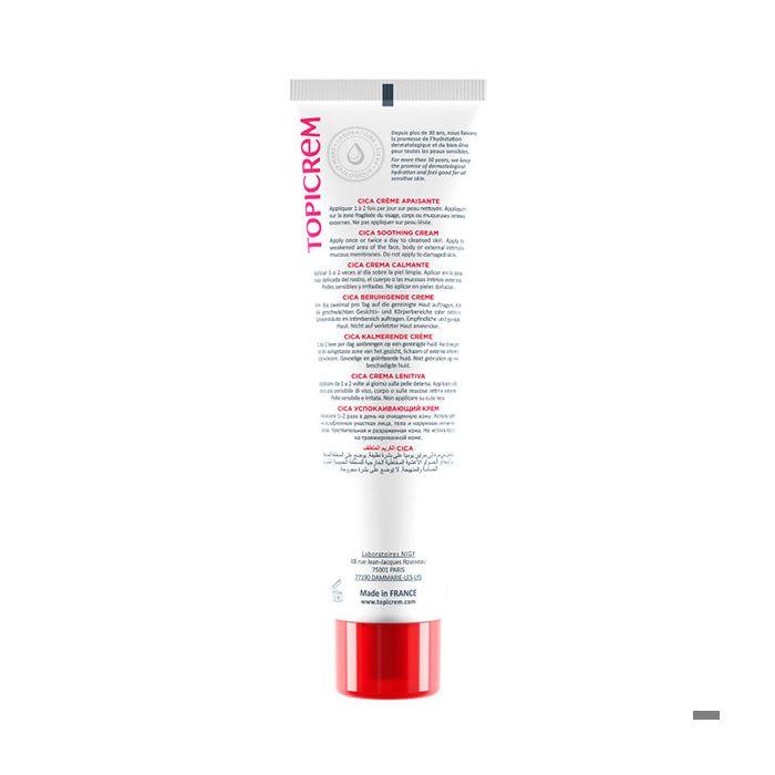 Crème apaisante réparatrice - Topicrem - Cica Crème - 100ml - Hypoallergénique - Pour enfants et adultes