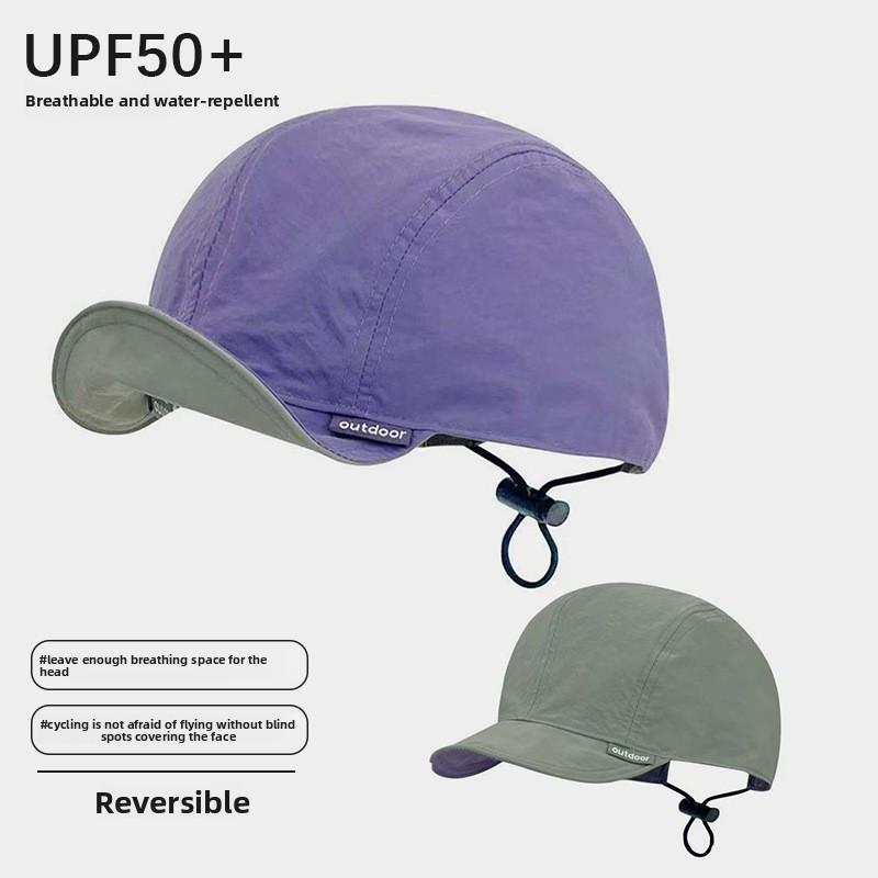 Outdoor Sun Protection Baseball Cap With Breathable Fabric For Summer Active Wear