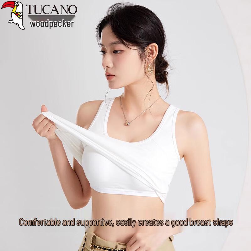 Woodpecker Women's Seamless Crop Camisole with Built-in Bra