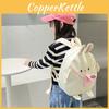 Charming Unisex Toddler Backpack Soft Polyester Lining Fun Animal Pattern School Bag
