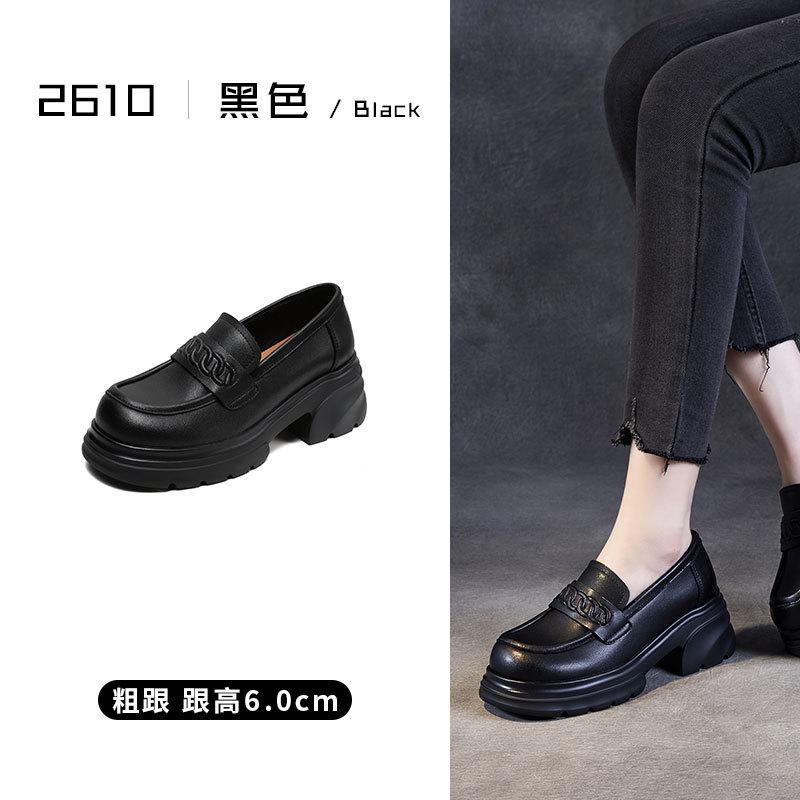 Retro British small leather shoes women's 2025 new round head thick heel platform loafers versatile one-pedal shoes